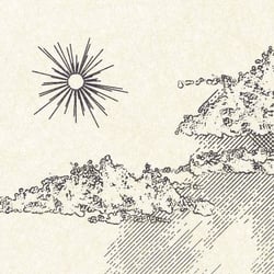 A Fundamental Dispute