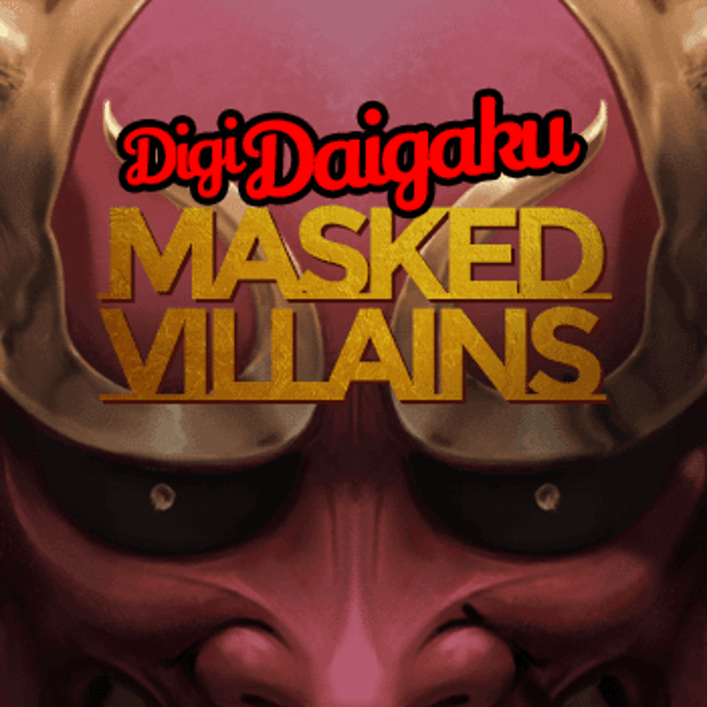 DigiDaigaku