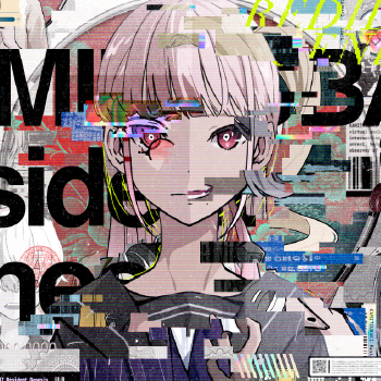 KAMITSUBAKI Resident Genesis-official