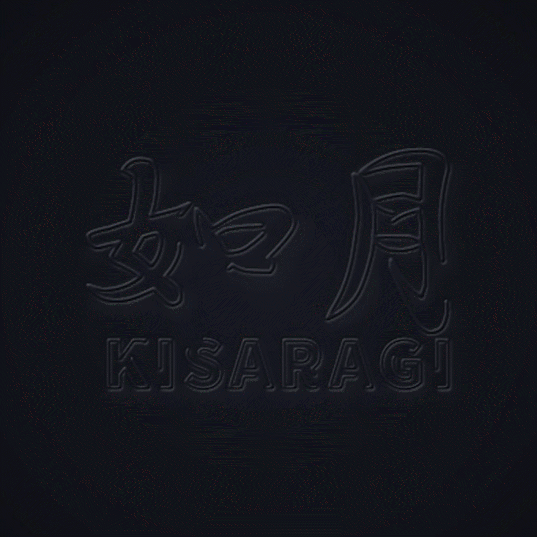 如月-KISARAGI-
