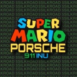 SuperMarioPorsche911Inu