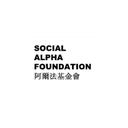 Social Alpha Foundation