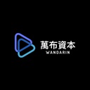 Wandarin