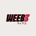 Weeb3 Foundation